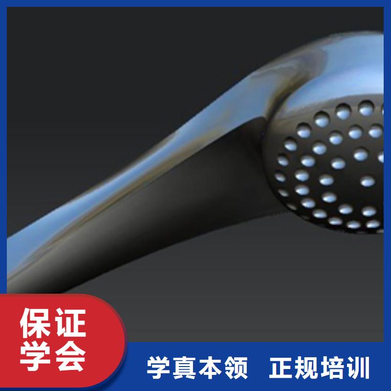 数控培训-保定虎振学校招生电话手把手教学