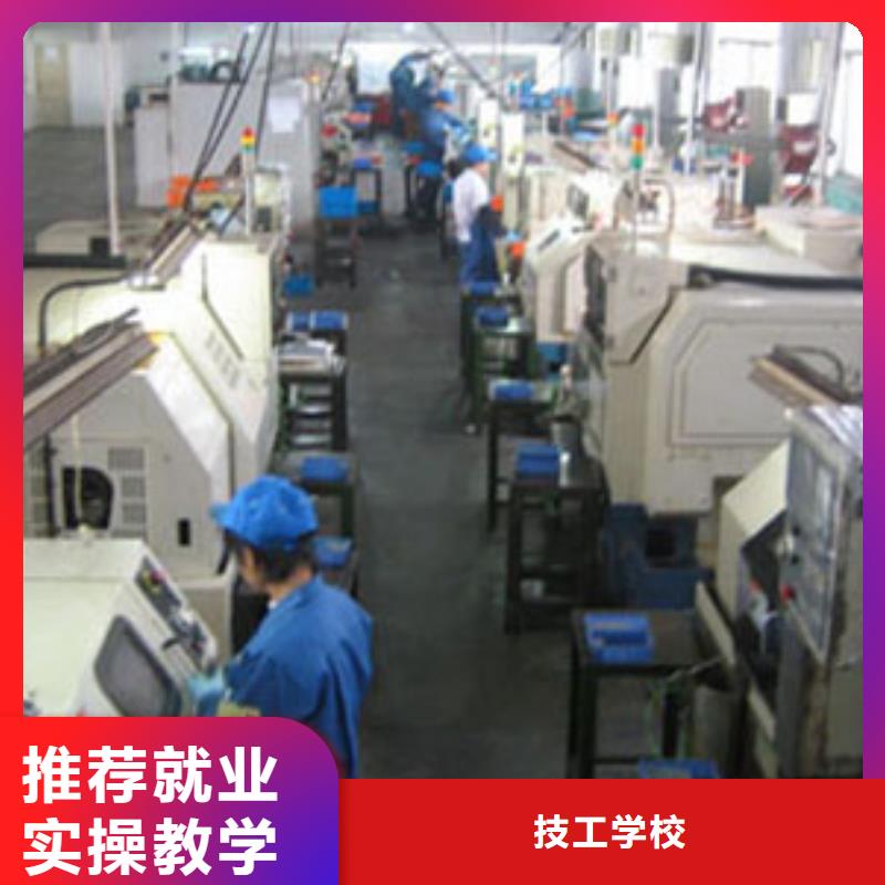 【数控培训】塔吊培训指导就业