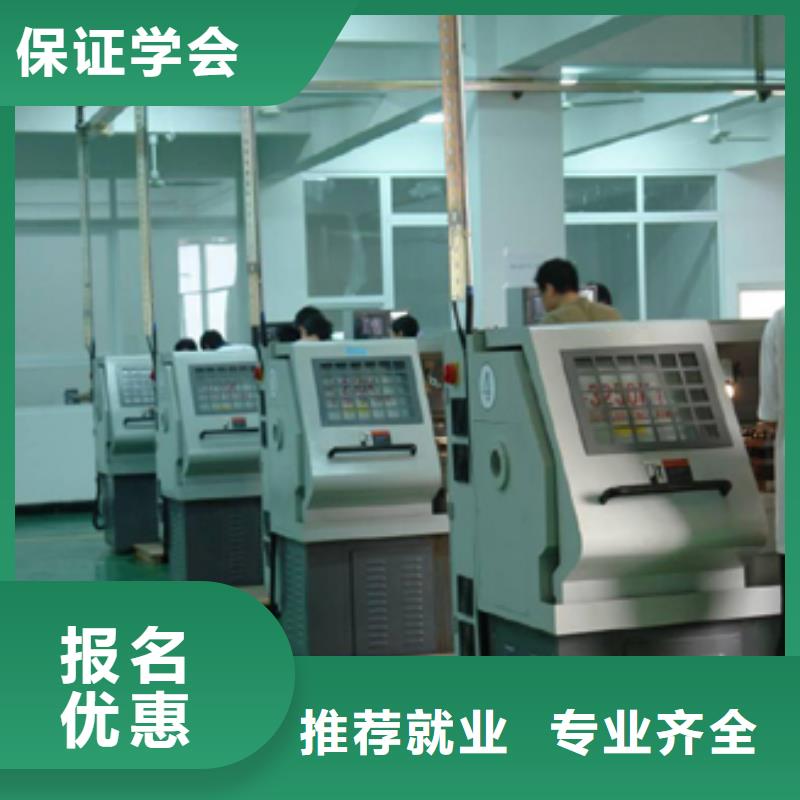 数控培训_UI设计就业不担心