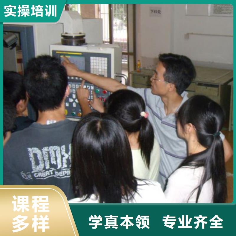 数控培训【保定虎振学校招生电话】免费试学