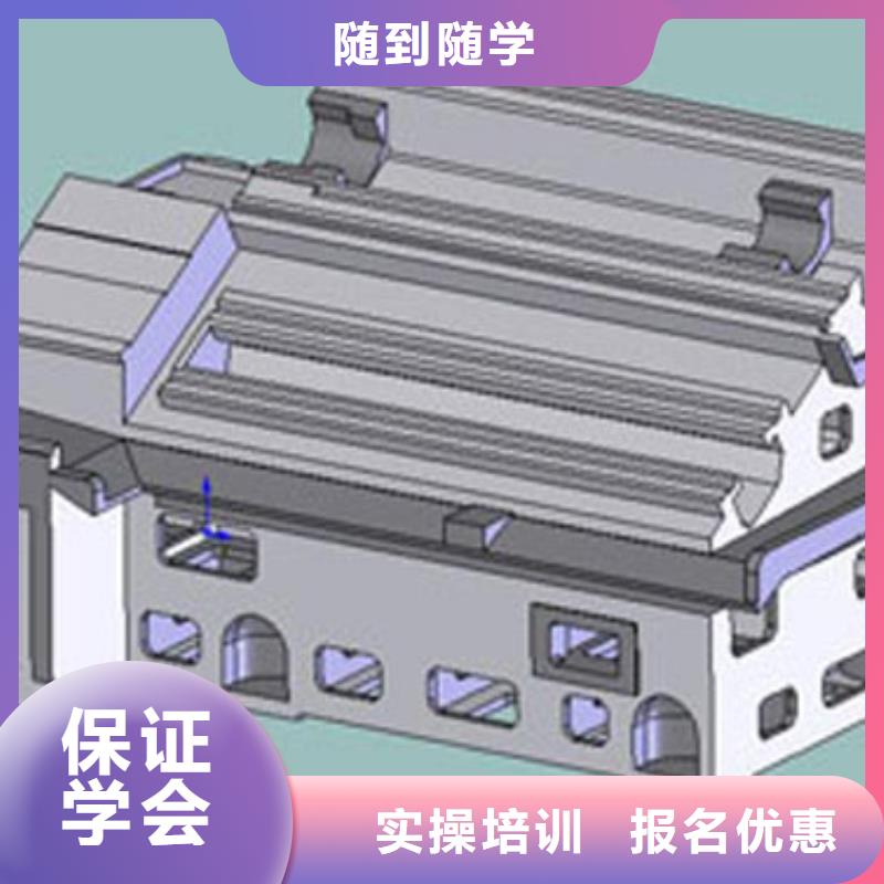 数控培训,UI设计培训专业齐全