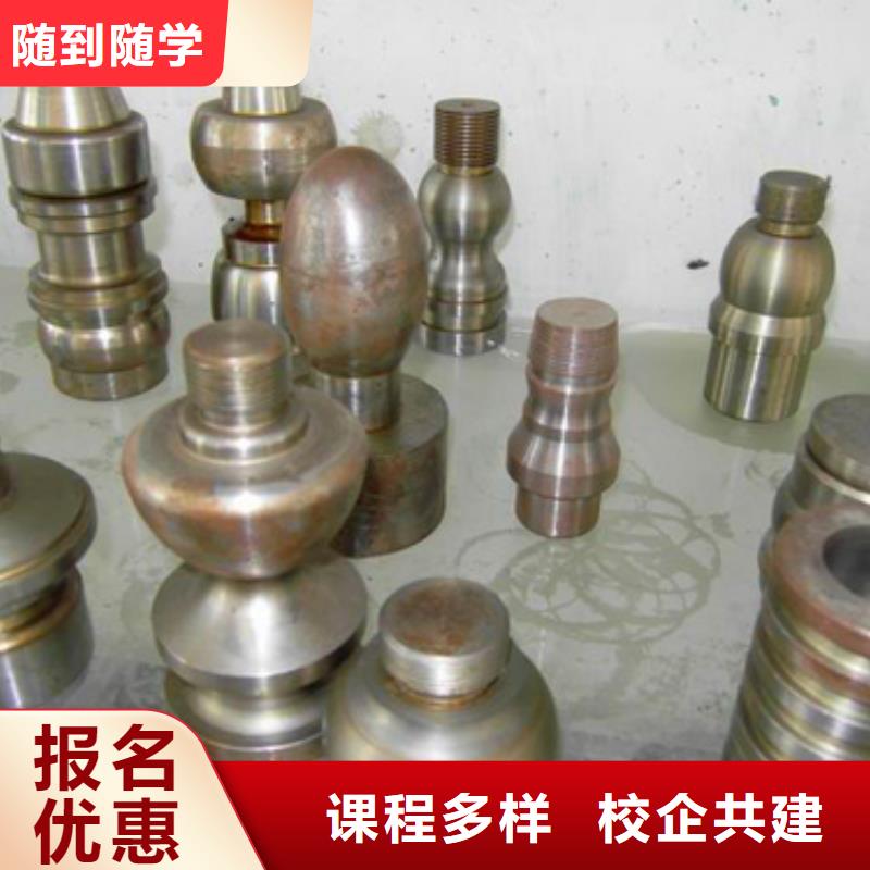 数控培训虎振汽修学校正规学校
