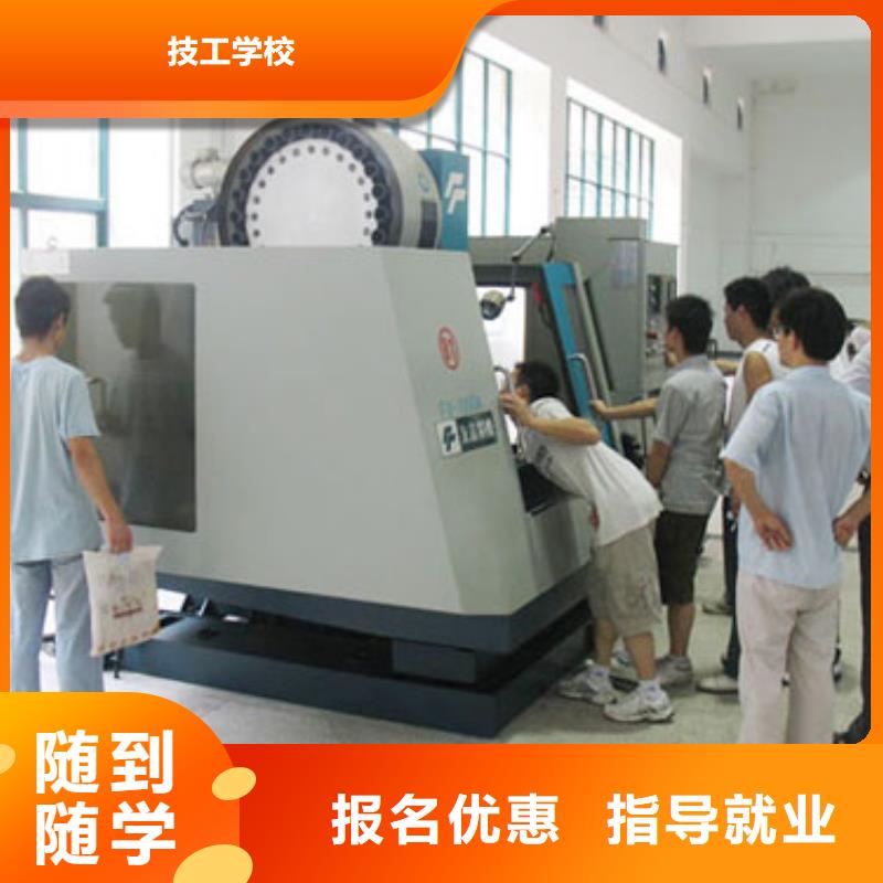 【数控培训】塔吊培训指导就业