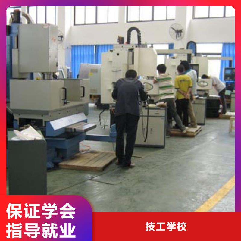 【数控培训特色小吃学校课程多样】