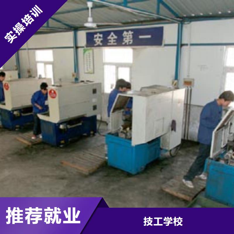 【数控培训】汽修学校校企共建