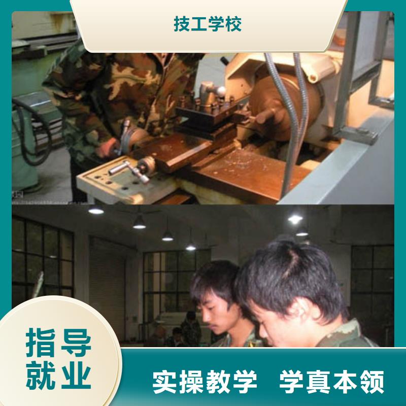 数控培训西点裱花培训保证学会