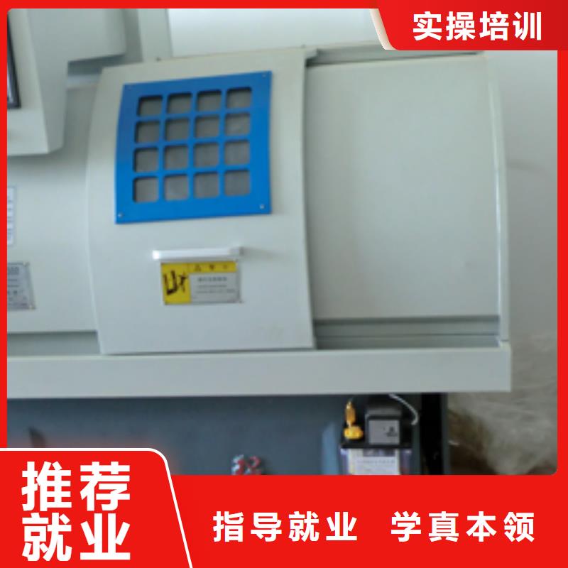 数控培训_中式面点高薪就业