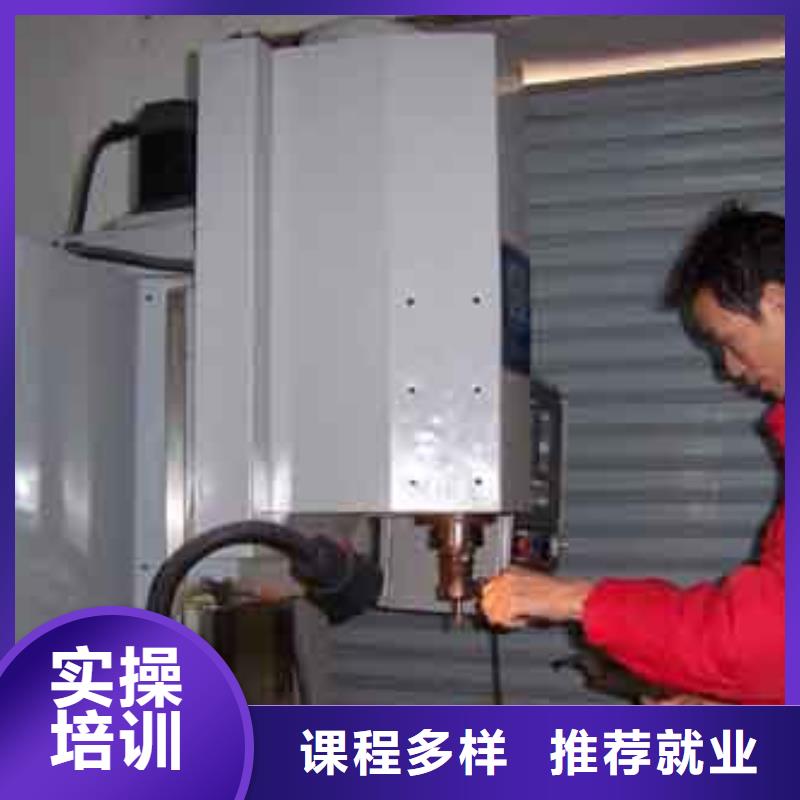 数控培训中式面点正规学校