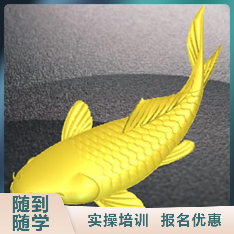 【数控培训】UI设计培训校企共建