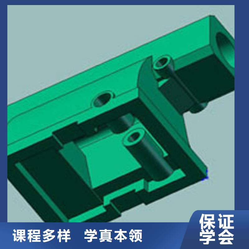 数控培训-虎振招生电话随到随学