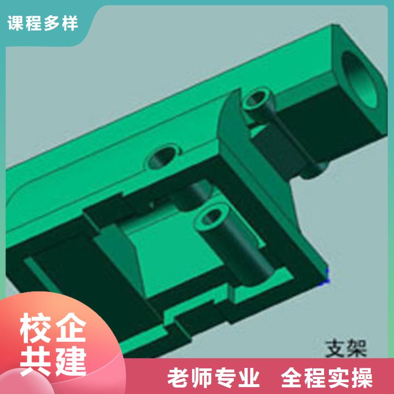 数控培训虎振技工学校招生电话技能+学历