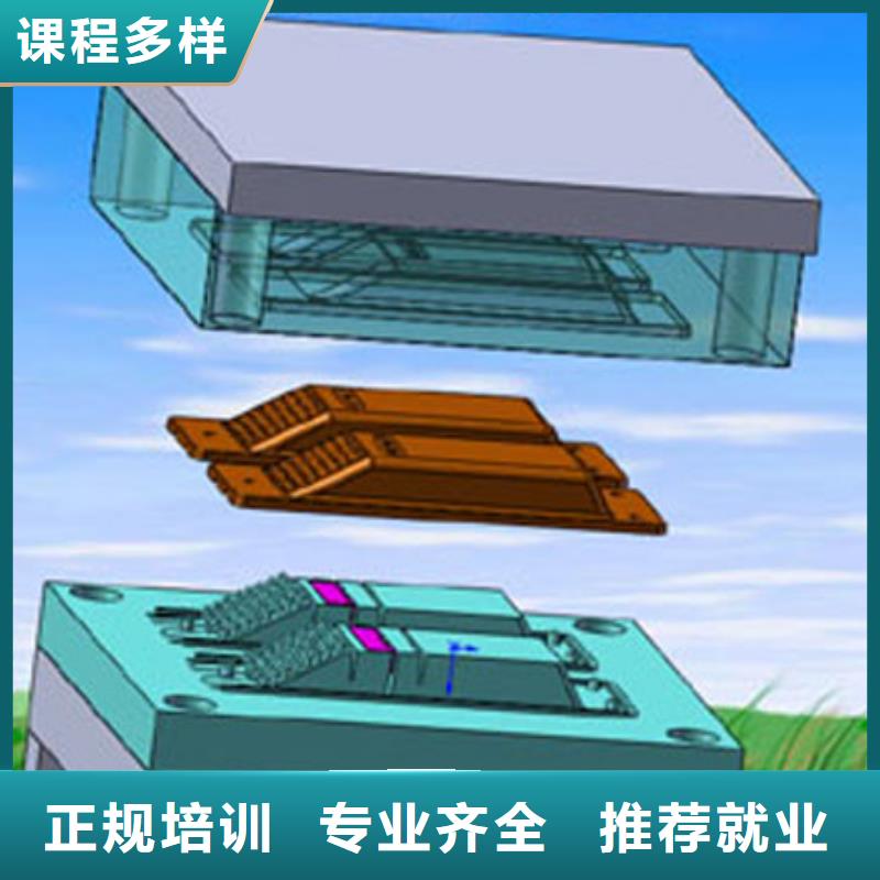 数控培训虎振招生电话学真本领