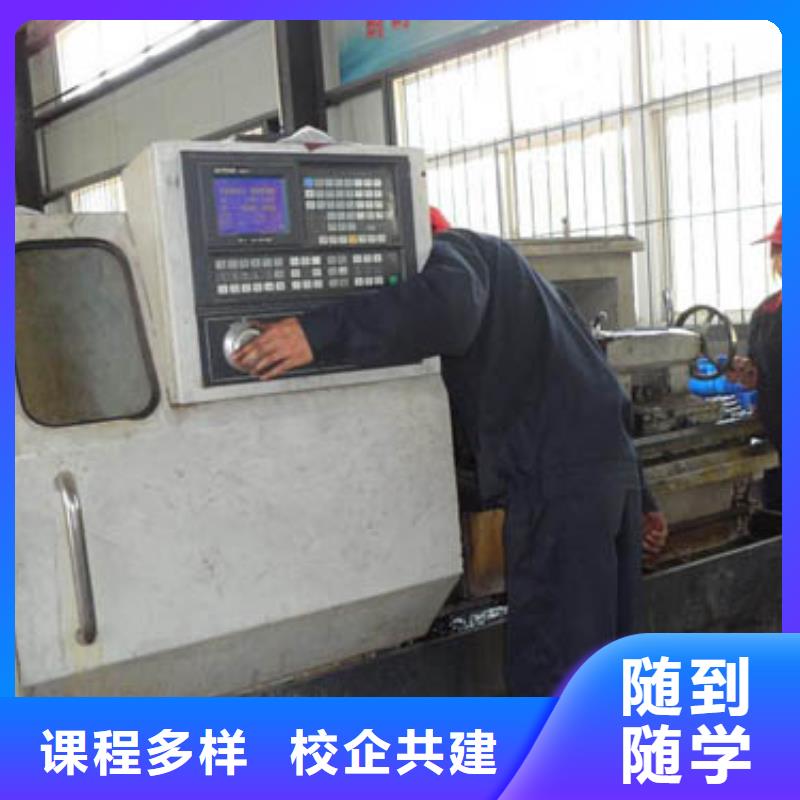 数控培训【中式面点培训】老师专业