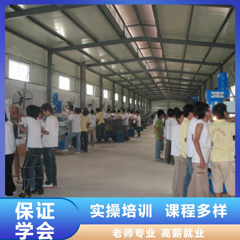 数控培训_UI设计就业不担心
