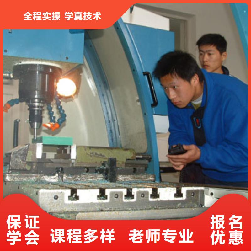 【数控培训】塔吊培训指导就业