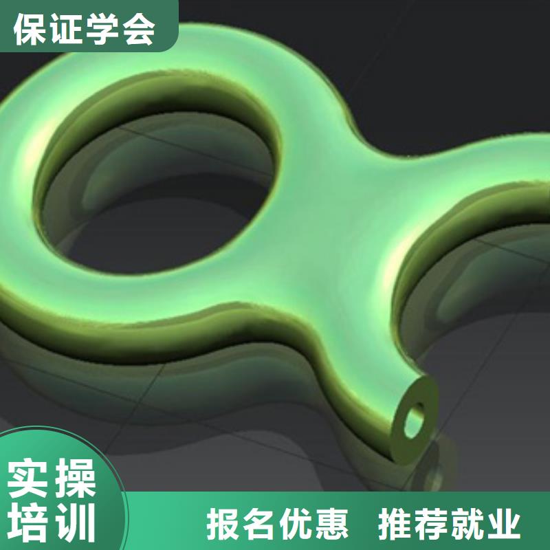 数控培训虎振招生电话学真本领