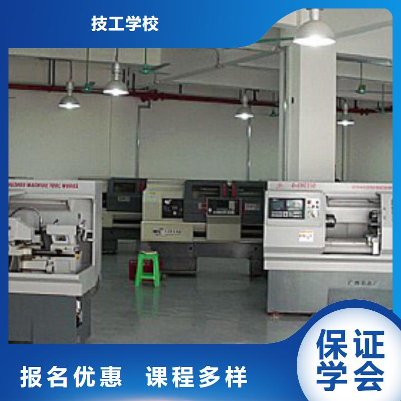 【数控培训虎振学校怎么报名师资力量强】