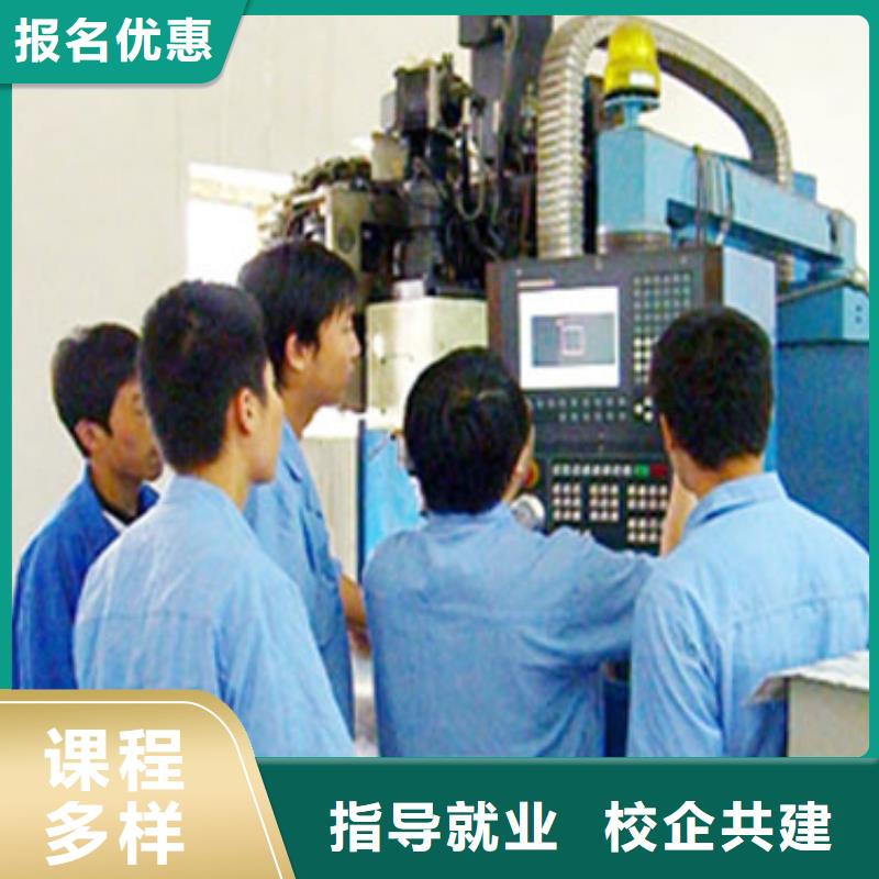 数控培训【叉车培训学校】指导就业