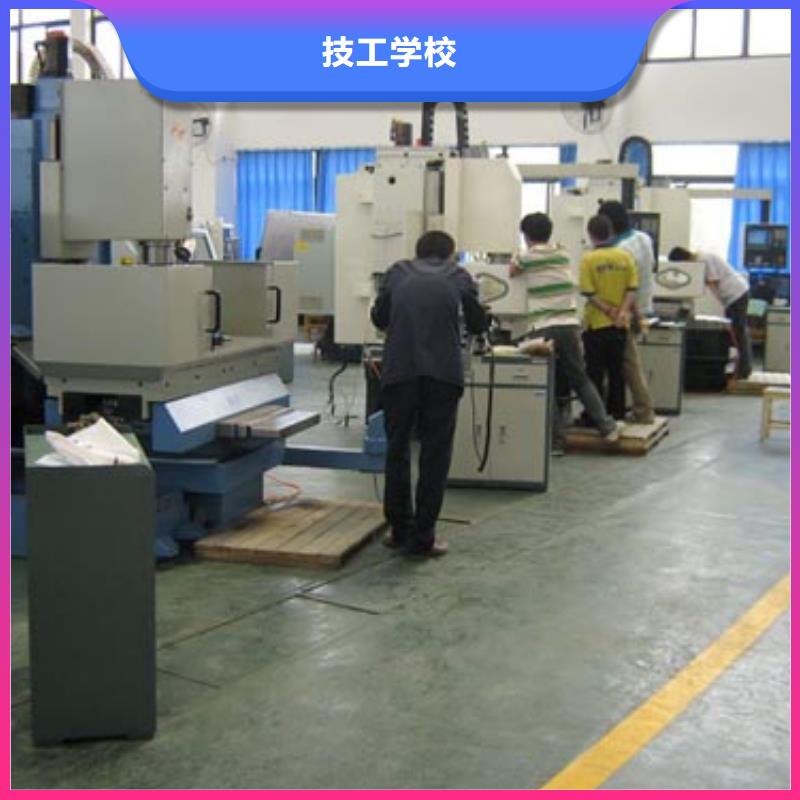 数控培训手把手教学