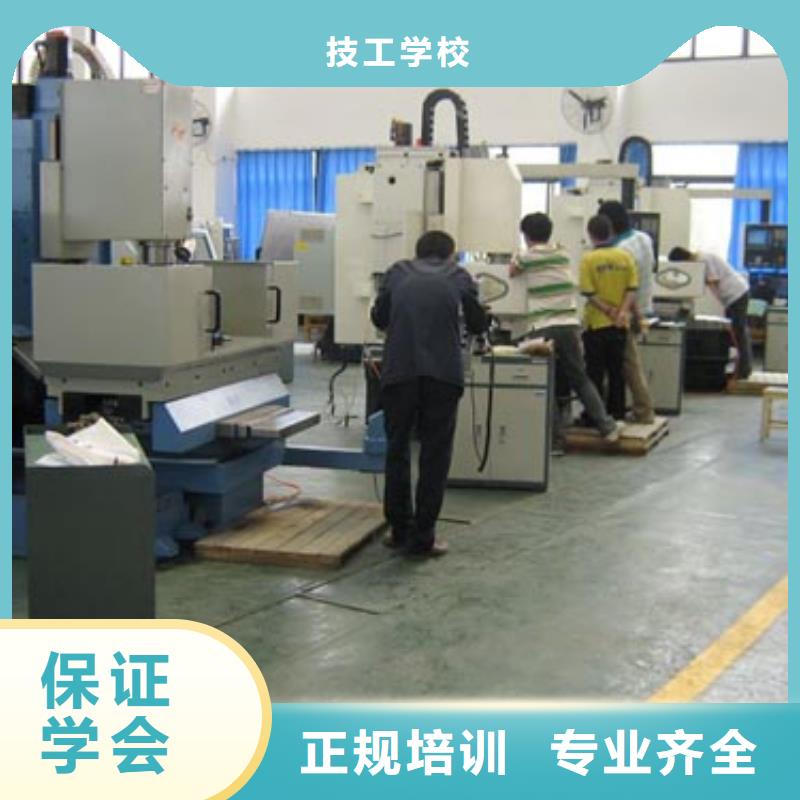 数控培训虎振汽修学校正规学校