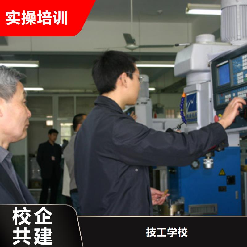 数控培训-虎振招生电话随到随学