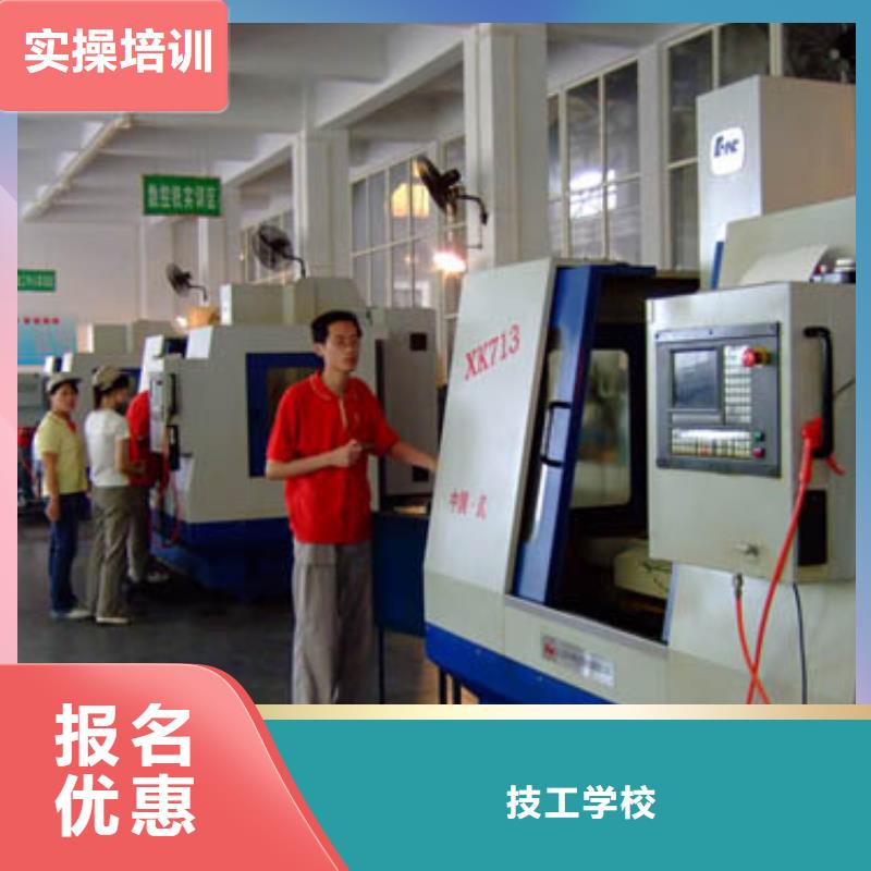 数控培训_UI设计就业不担心
