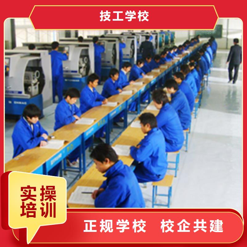 数控培训-虎振挖掘机学校老师专业