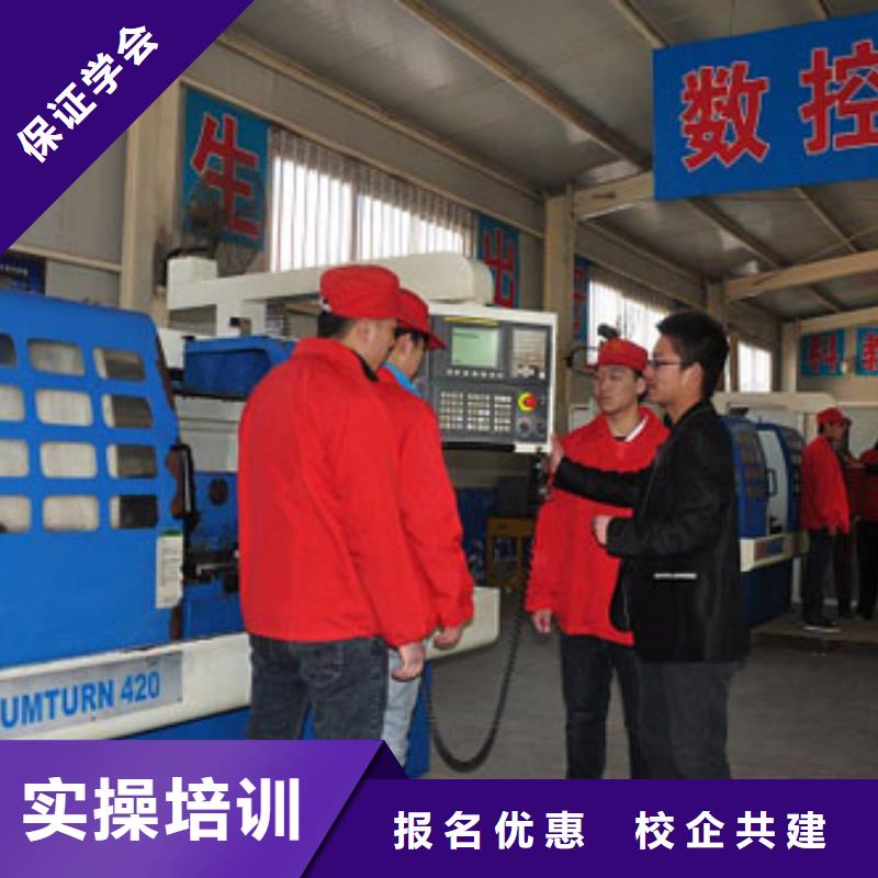 【数控培训】UI设计培训校企共建