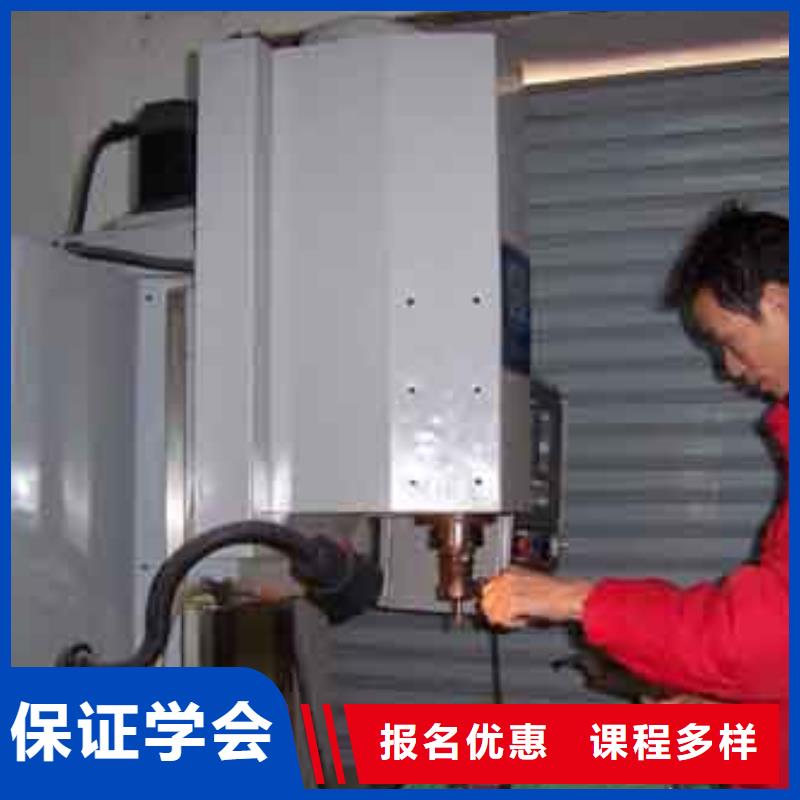 数控培训虎振技工学校招生电话技能+学历