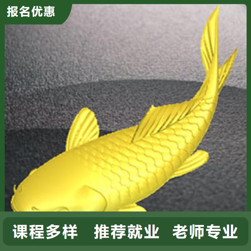 数控培训,UI设计培训专业齐全