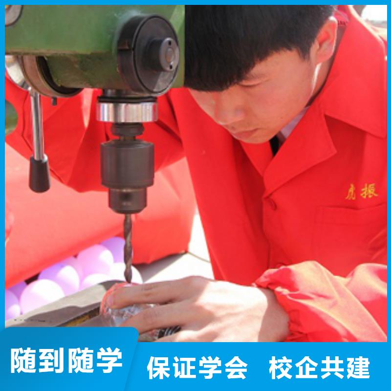 【数控培训】塔吊培训指导就业