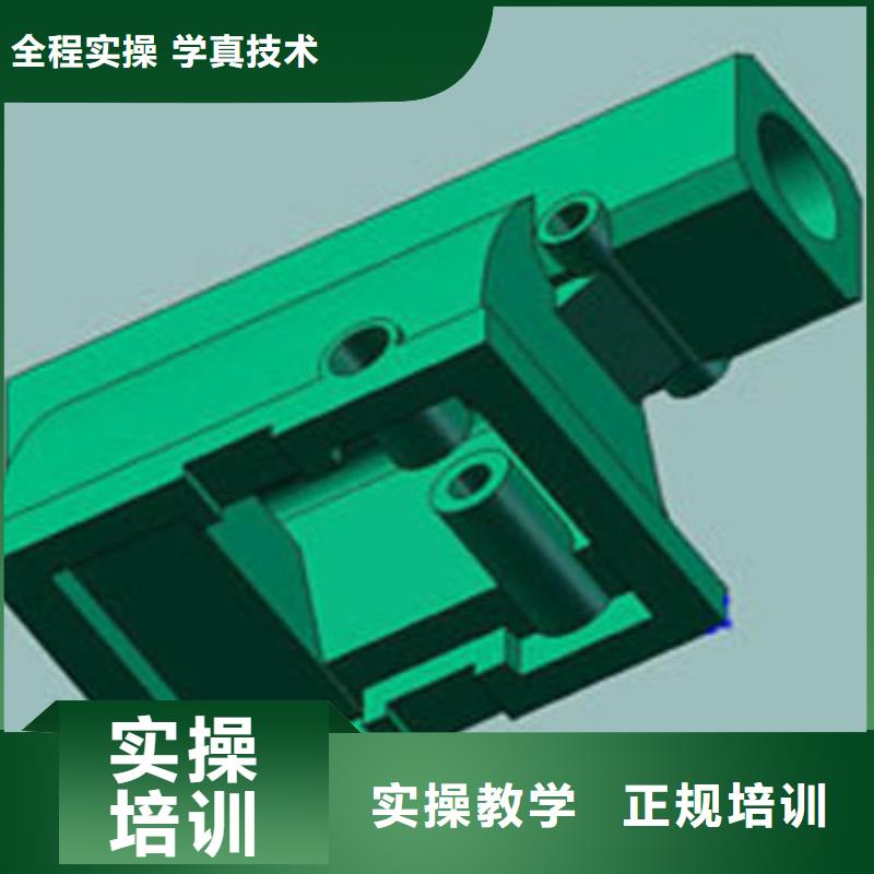 数控培训-虎振招生电话随到随学
