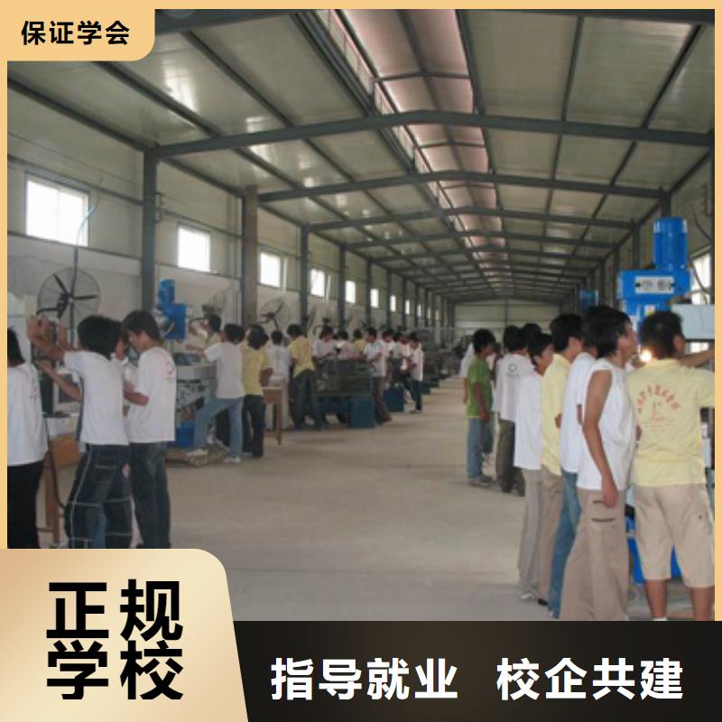 数控培训_中式面点高薪就业