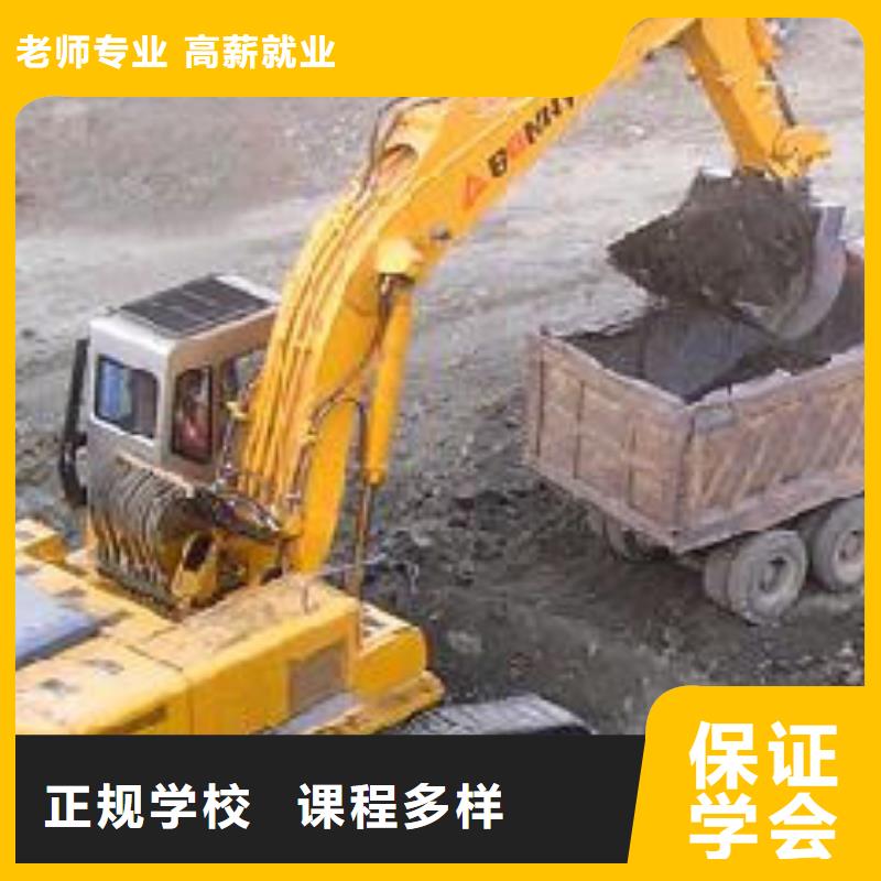 挖掘机培训,虎振技工学校师资力量强