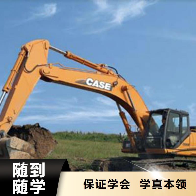 挖掘机培训【虎振学校地址】全程实操