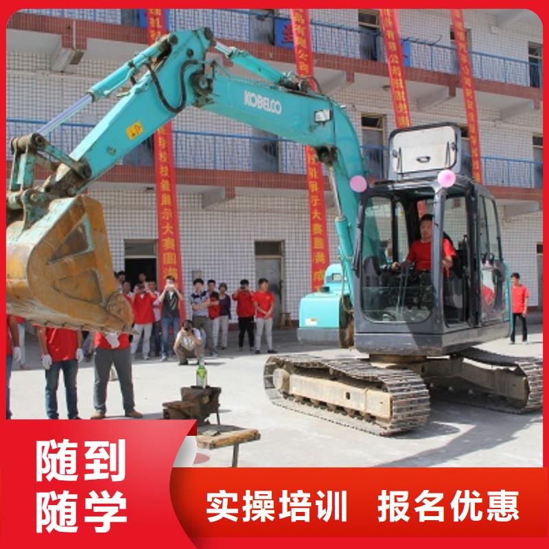 挖掘机培训保定虎振技工学校随到随学