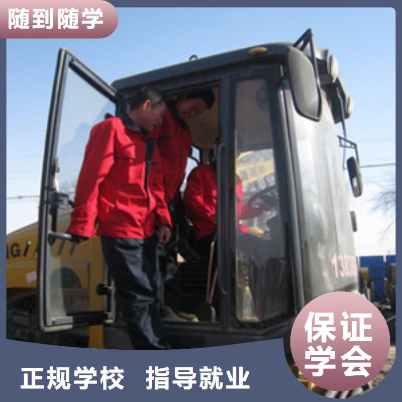 挖掘机培训,虎振学校实操教学