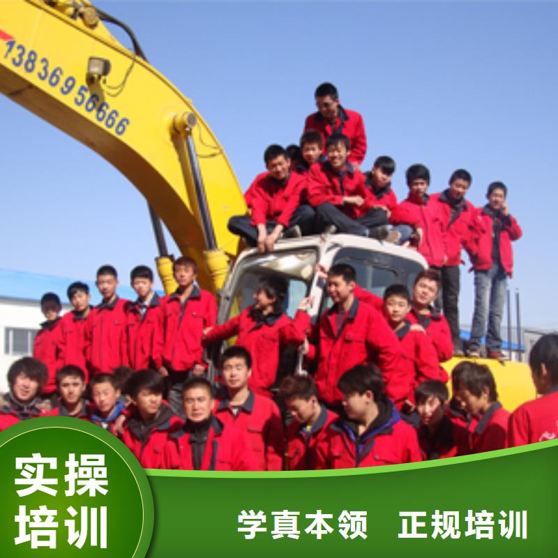 挖掘机培训虎振学校怎么报名专业齐全