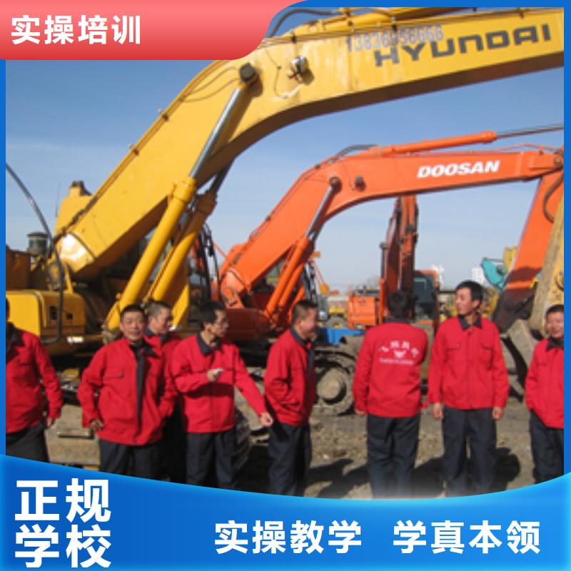 挖掘机培训装载机手把手教学