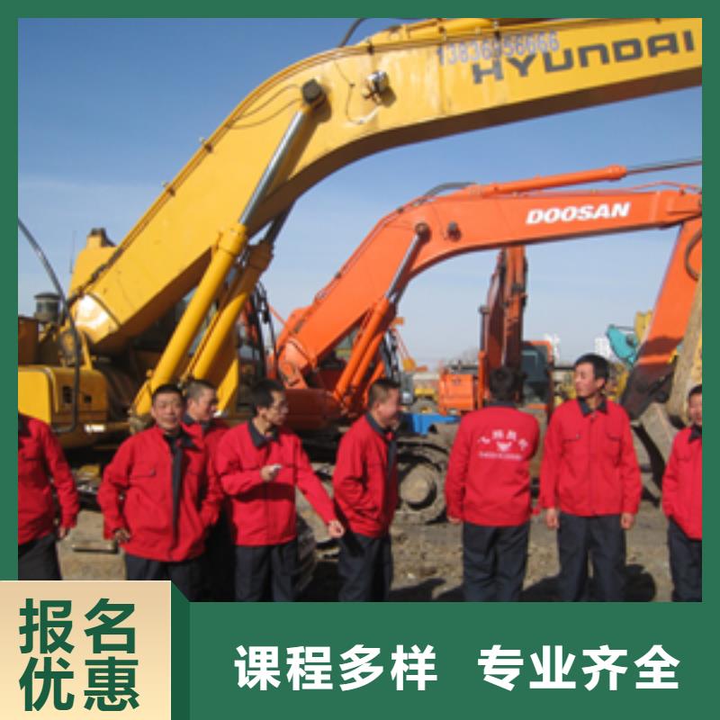 【挖掘机培训】,虎振招生电话学真本领