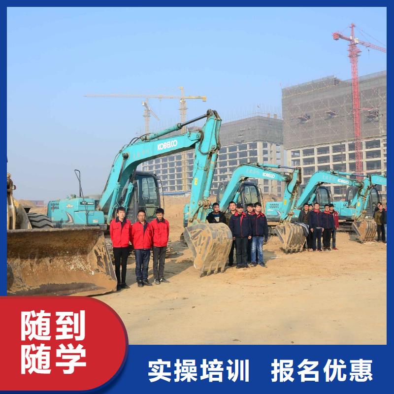 挖掘机培训保定虎振技工学校技能+学历
