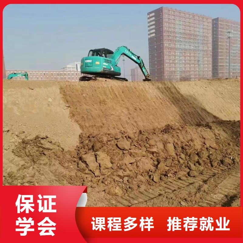 挖掘机培训,工程机械专业报名优惠