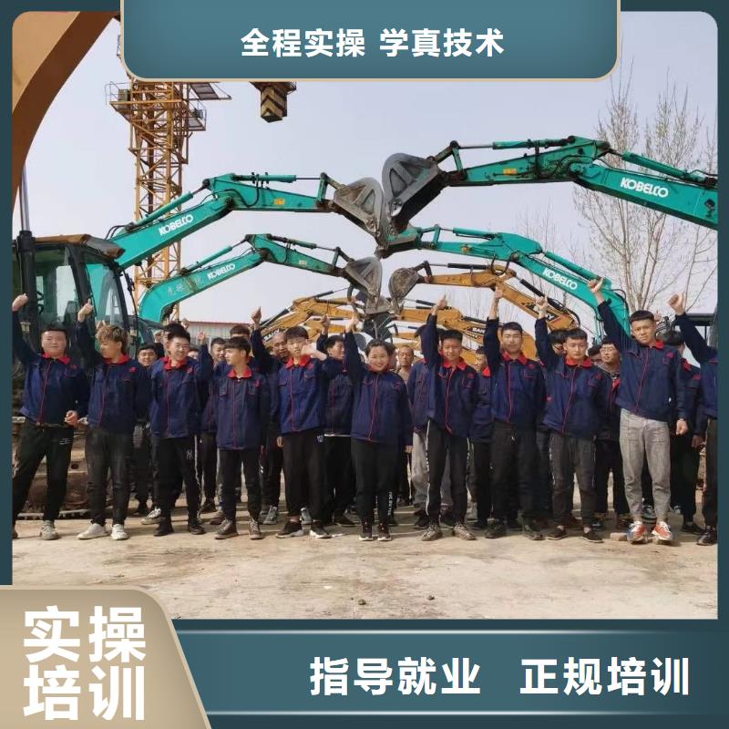 挖掘机培训-保定虎振技工学校正规培训