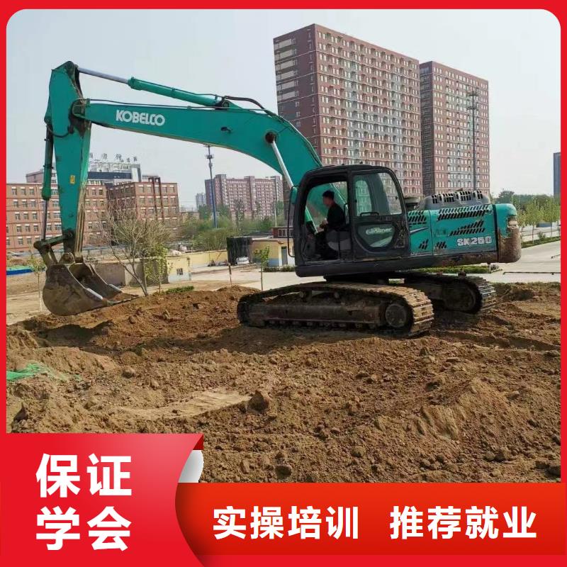 挖掘机培训虎振招生电话就业前景好