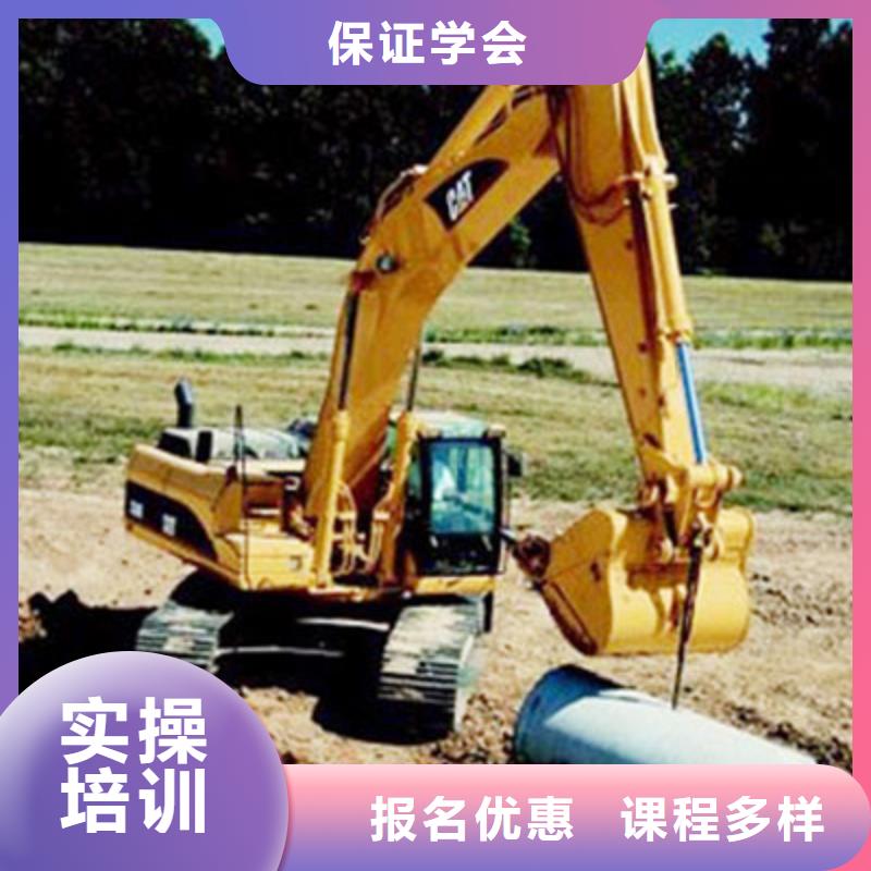 挖掘机培训虎振招生电话就业前景好