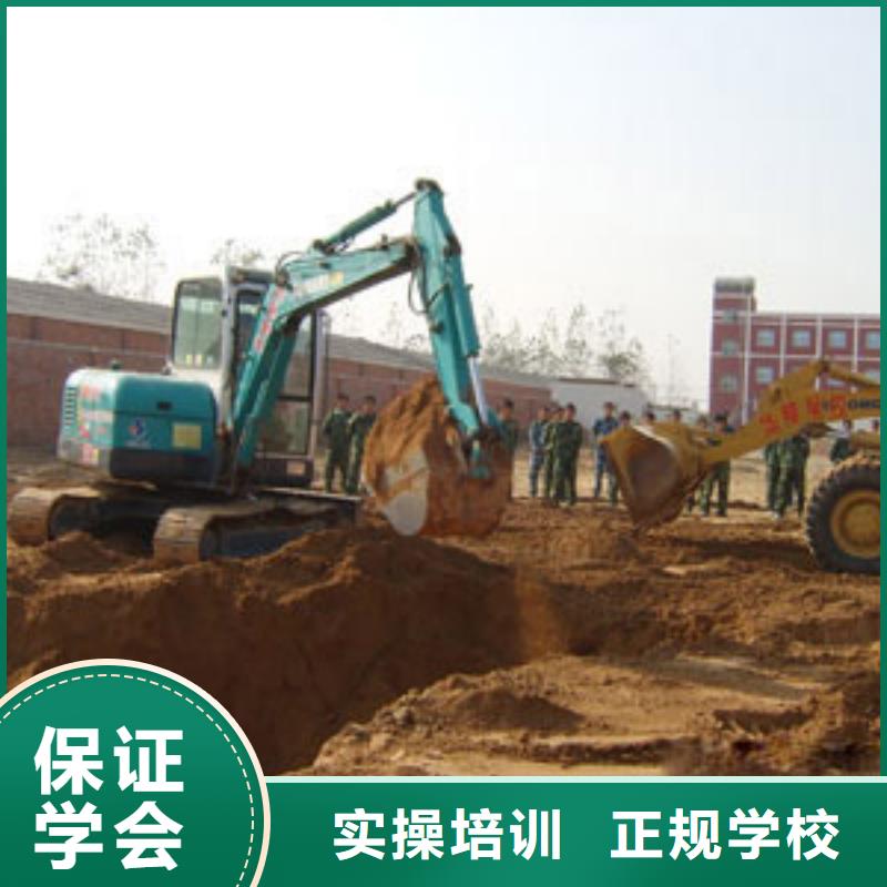 挖掘机培训,虎振学校实操教学