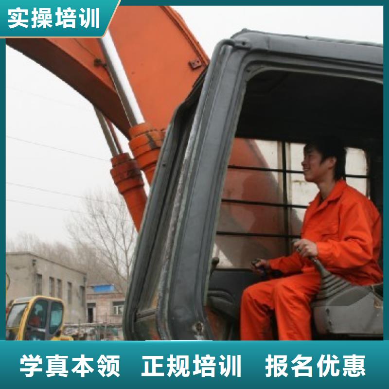 【挖掘机培训】,虎振招生电话学真本领