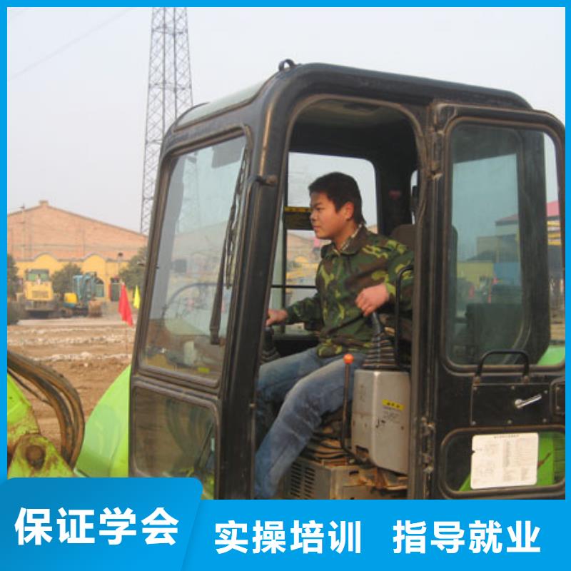 【挖掘机培训】-影视后期培训就业快