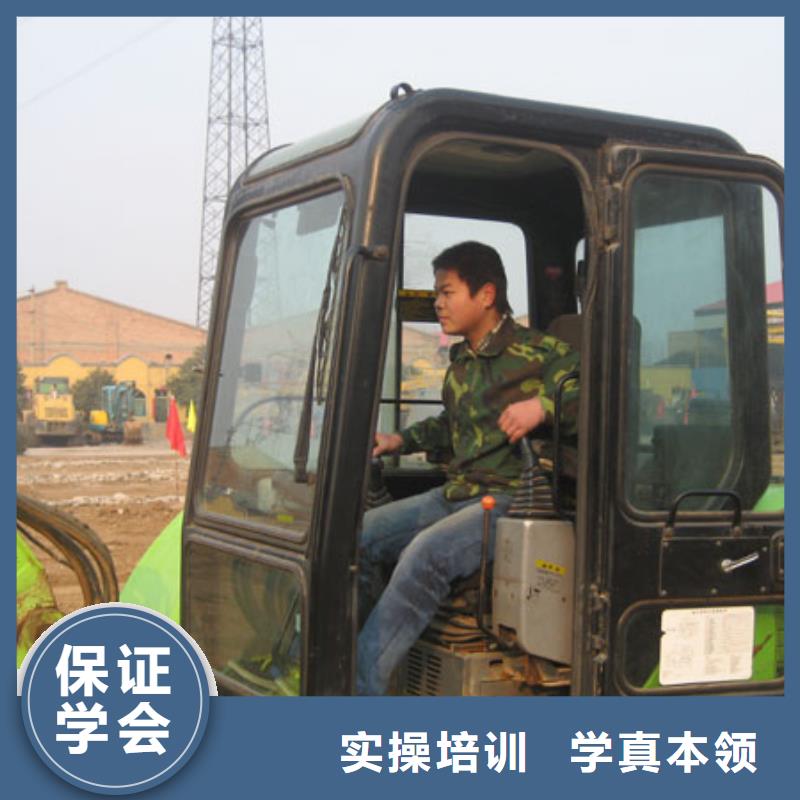 挖掘机培训塔吊培训高薪就业