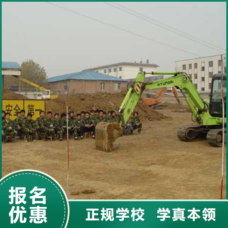 挖掘机培训,虎振学校实操教学